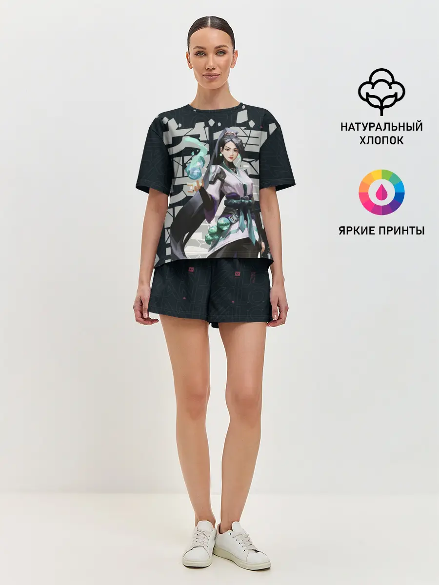 Женская пижама с шортами / Sage