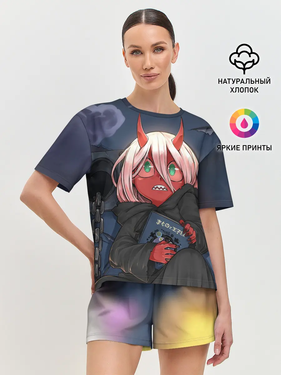 Женская пижама с шортами / ноль два боится