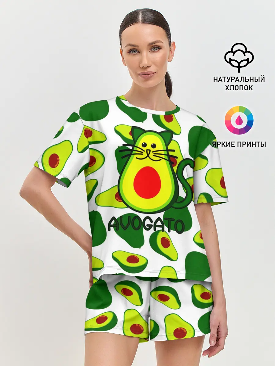 Женская пижама с шортами / Avokado