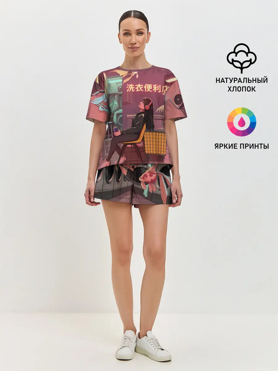 Женская пижама с шортами / Стирка