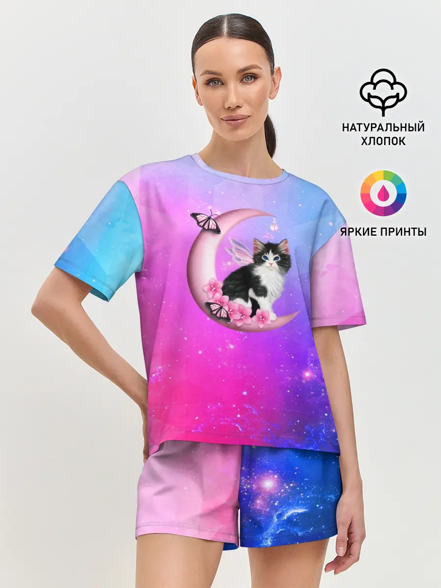 Женская пижама с шортами / Котик На Луне