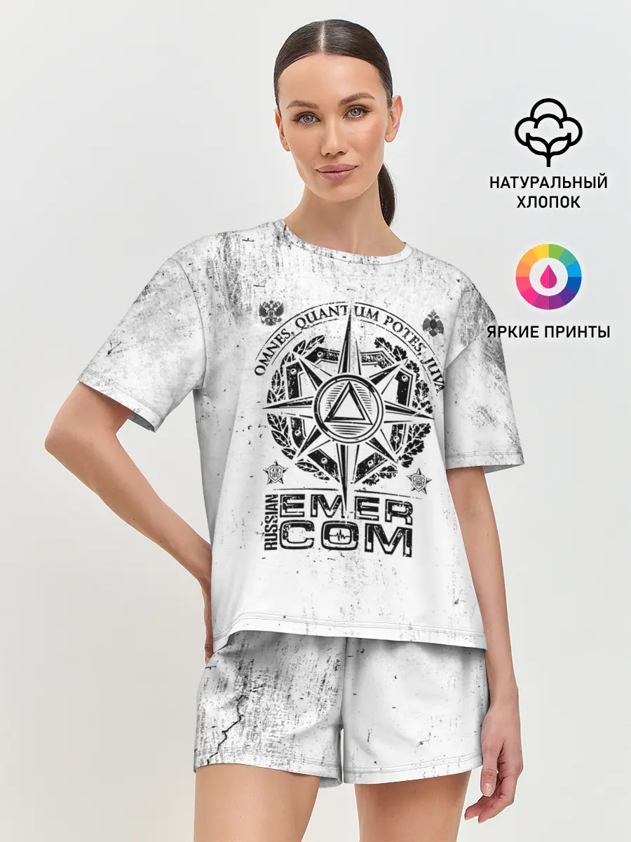 Женская пижама с шортами / RUSSIAN EMERCOM