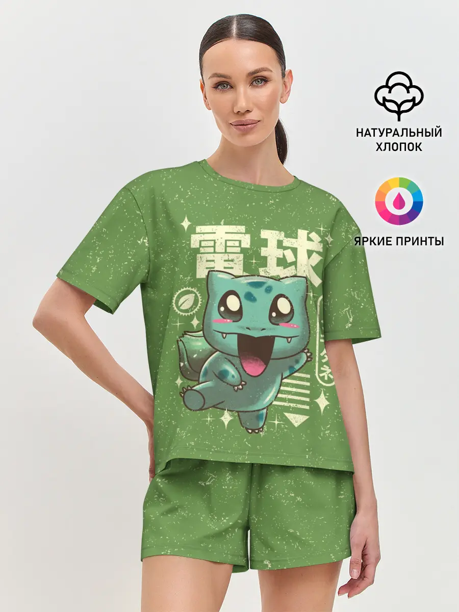 Женская пижама с шортами / Bulbasaur