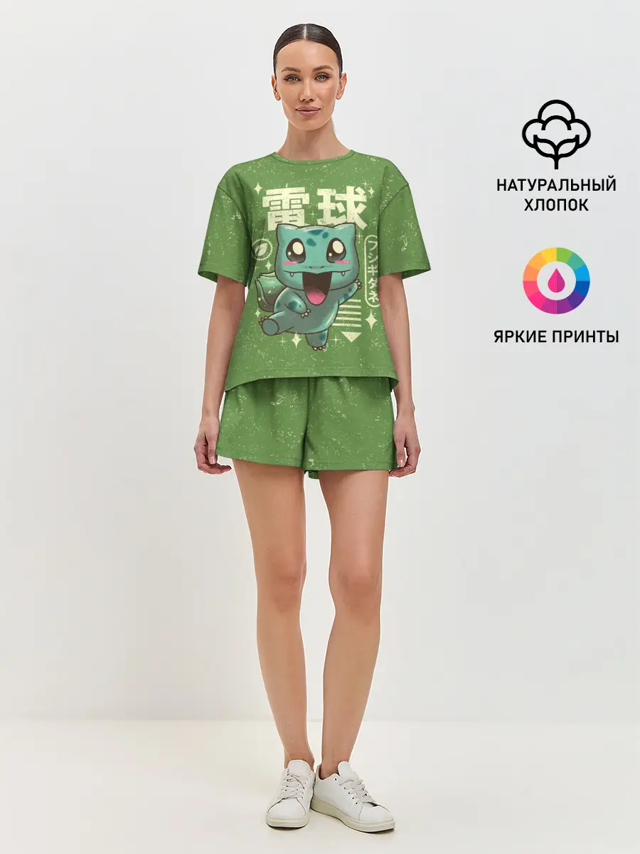 Женская пижама с шортами / Bulbasaur