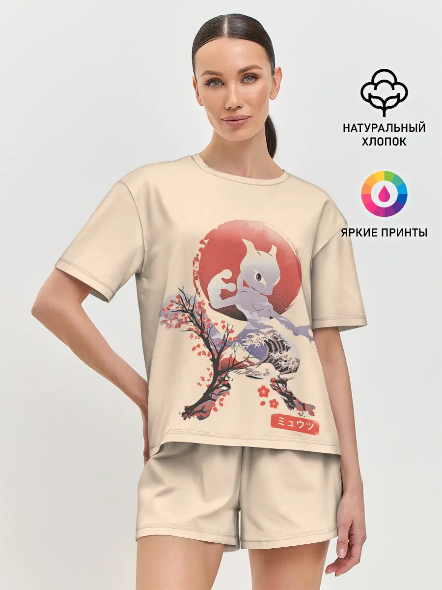 Женская пижама с шортами / Mewtwo