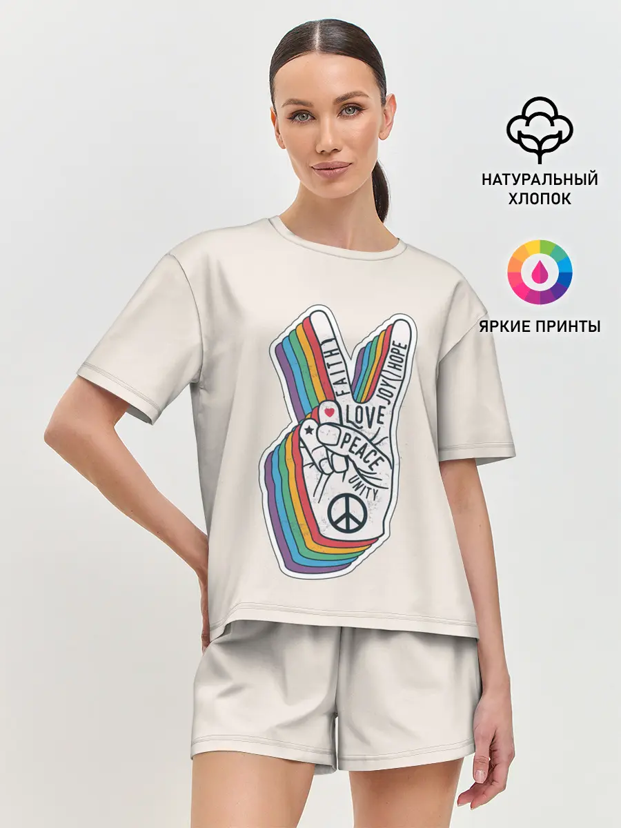 Женская пижама с шортами / PEACE and LOVE | МИР и ЛЮБОВЬ