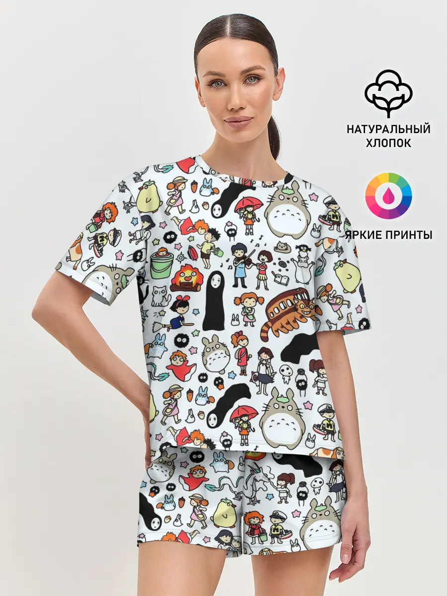 Женская пижама с шортами / Персонажи Миядзаки паттерн