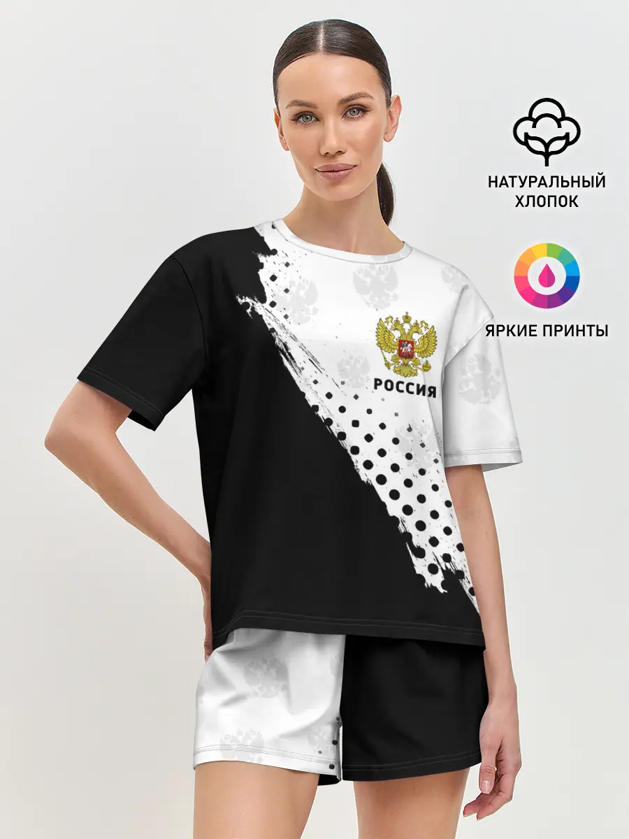 Женская пижама с шортами / РОССИЯ / RUSSIA