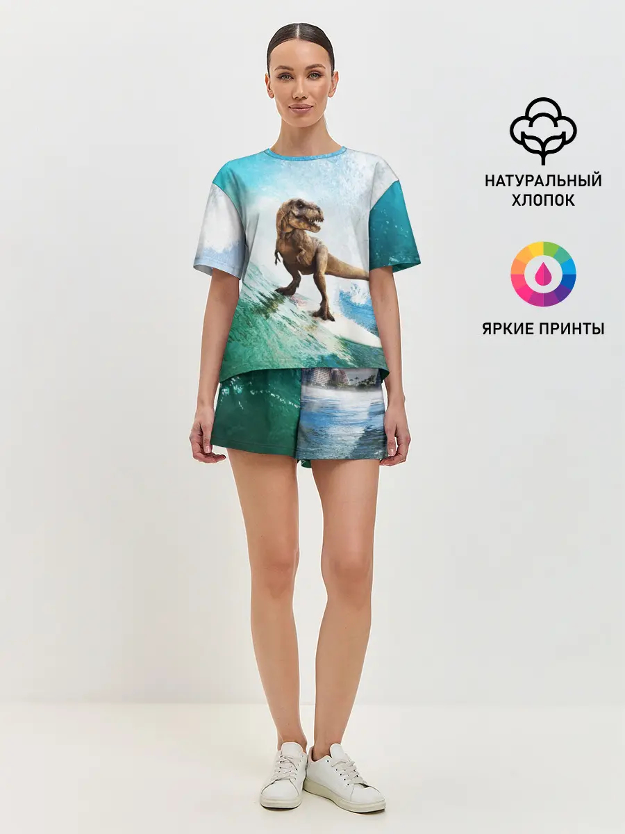 Женская пижама с шортами / Тираннозавр REX | Серфинг
