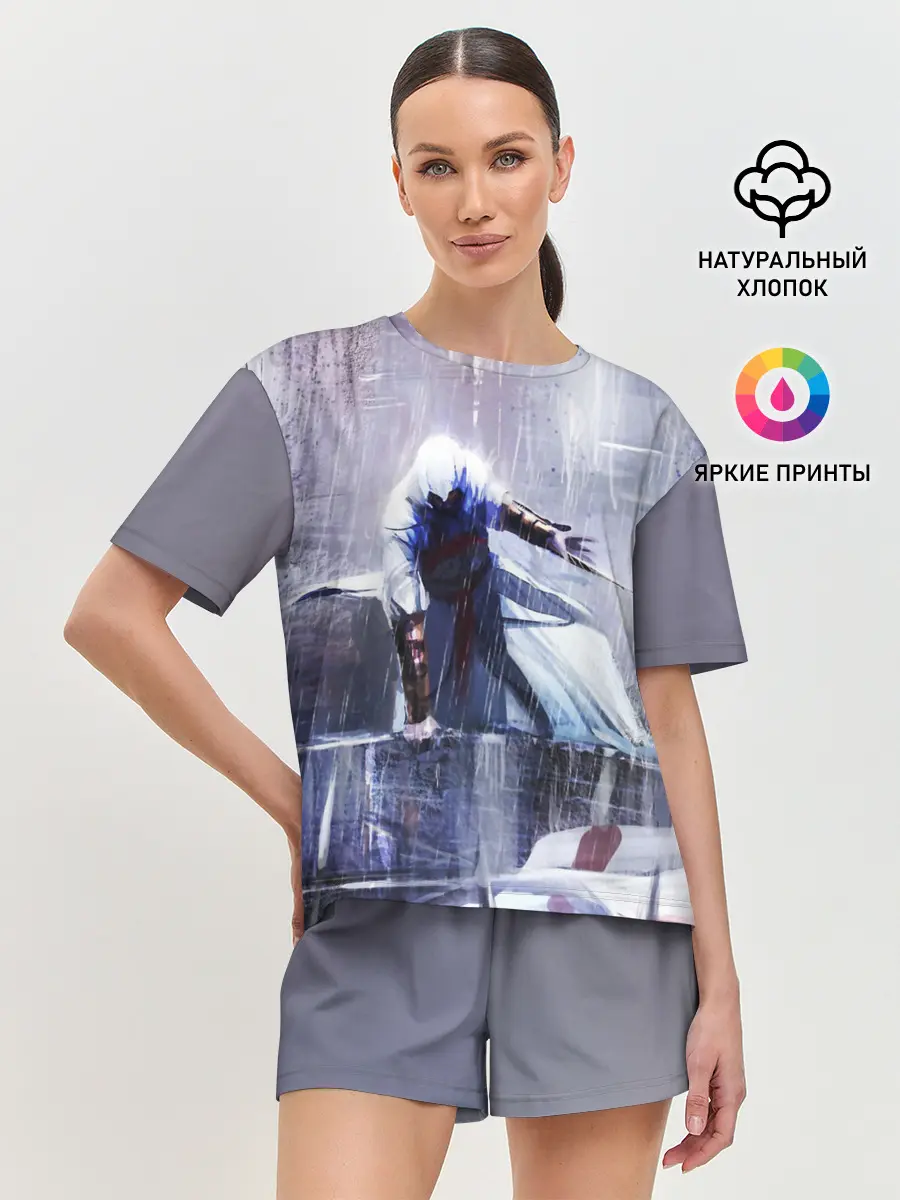 Женская пижама с шортами / ASSASSINS CREED