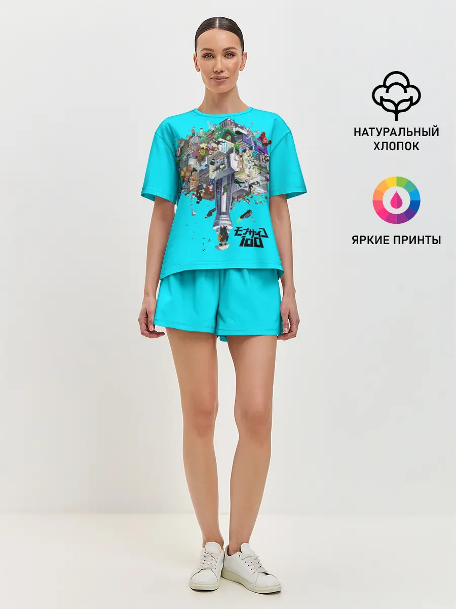 Женская пижама с шортами / МОБ ПСИХО 100