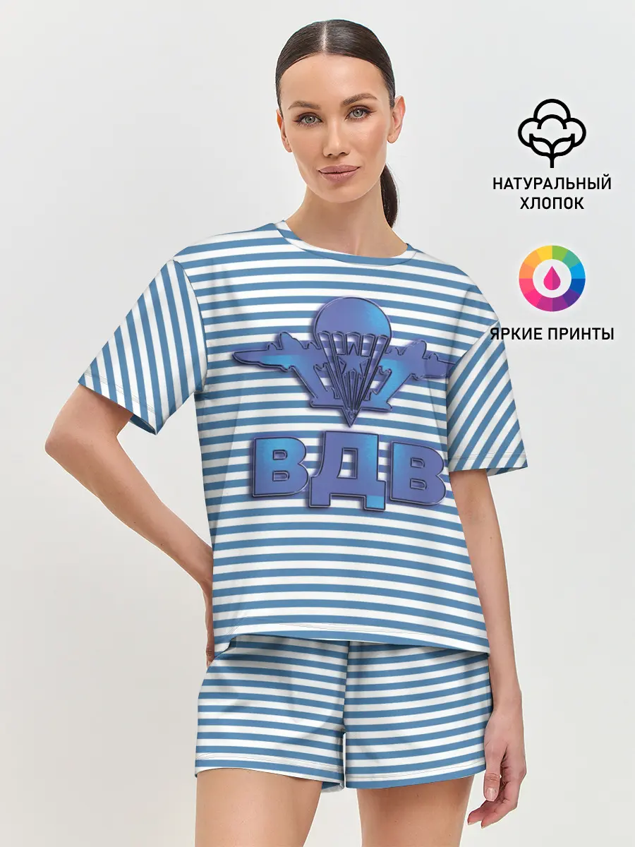 Женская пижама с шортами / ВДВ