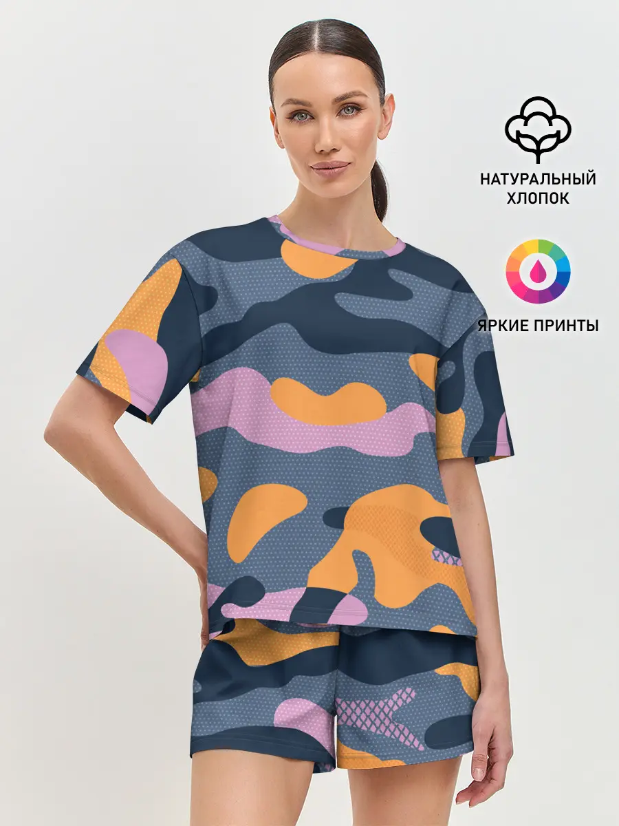 Женская пижама с шортами / Спортивный милитари