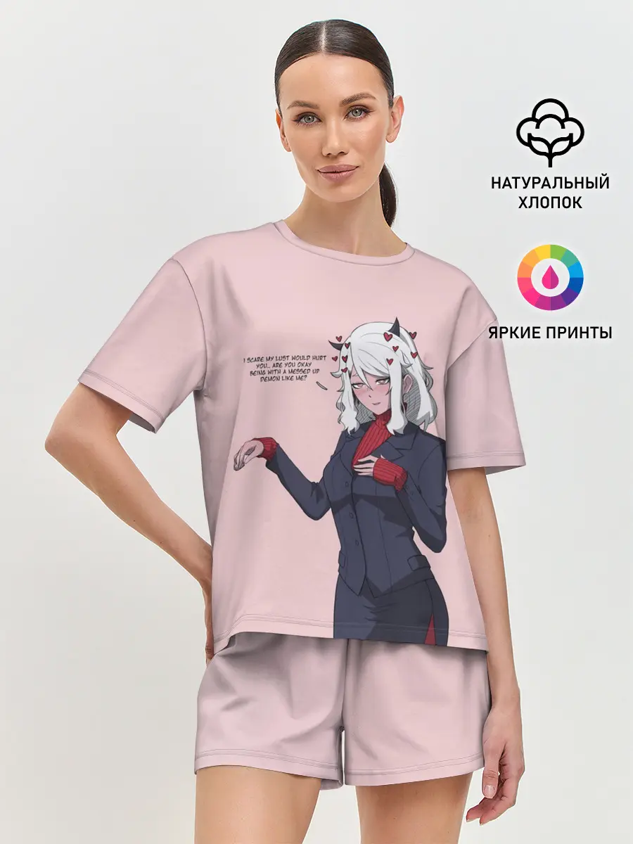 Женская пижама с шортами / Malina текст Helltaker