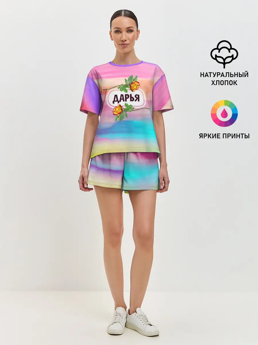 Женская пижама с шортами / Дарья