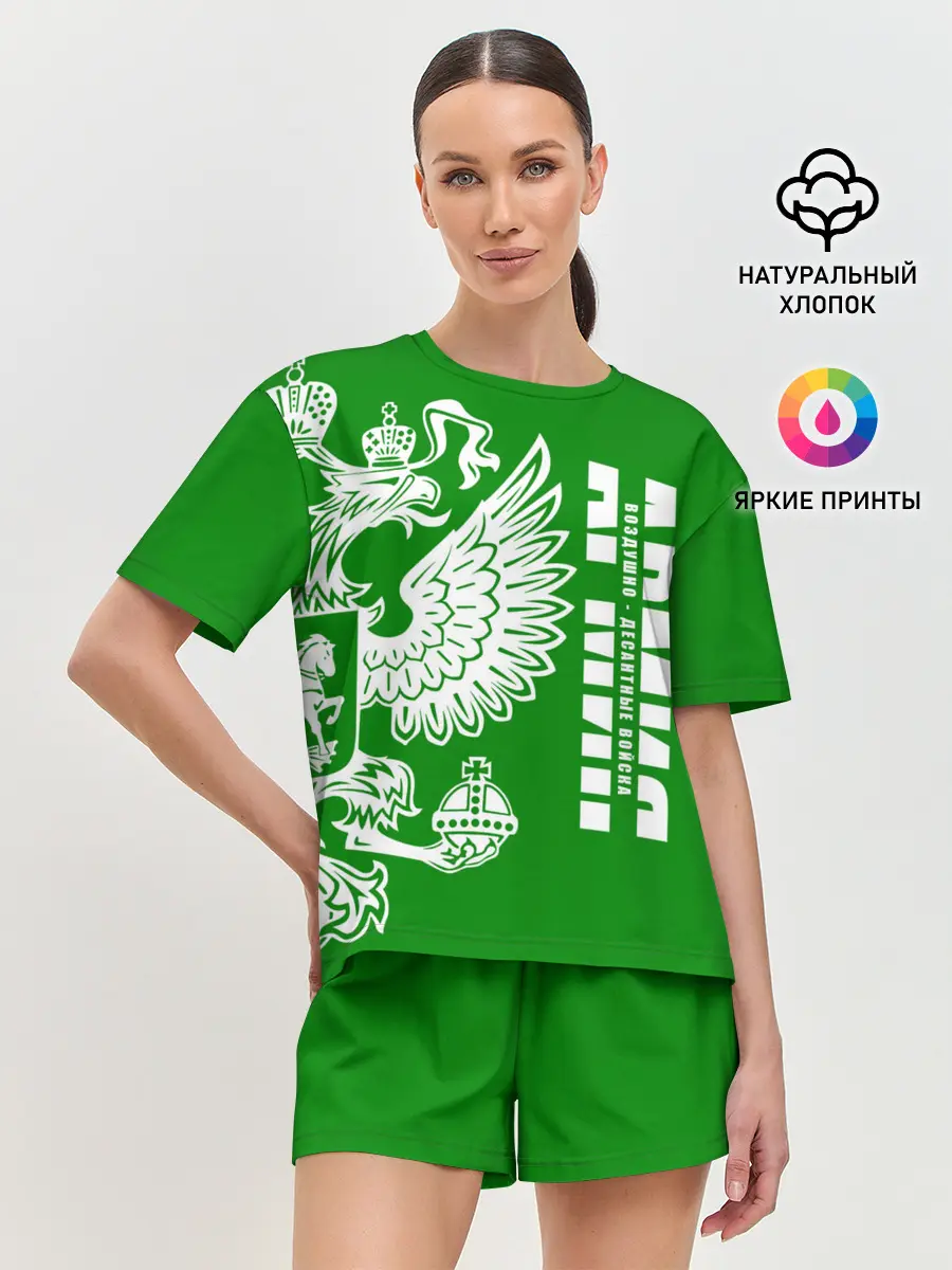 Женская пижама с шортами / Армия ВДВ