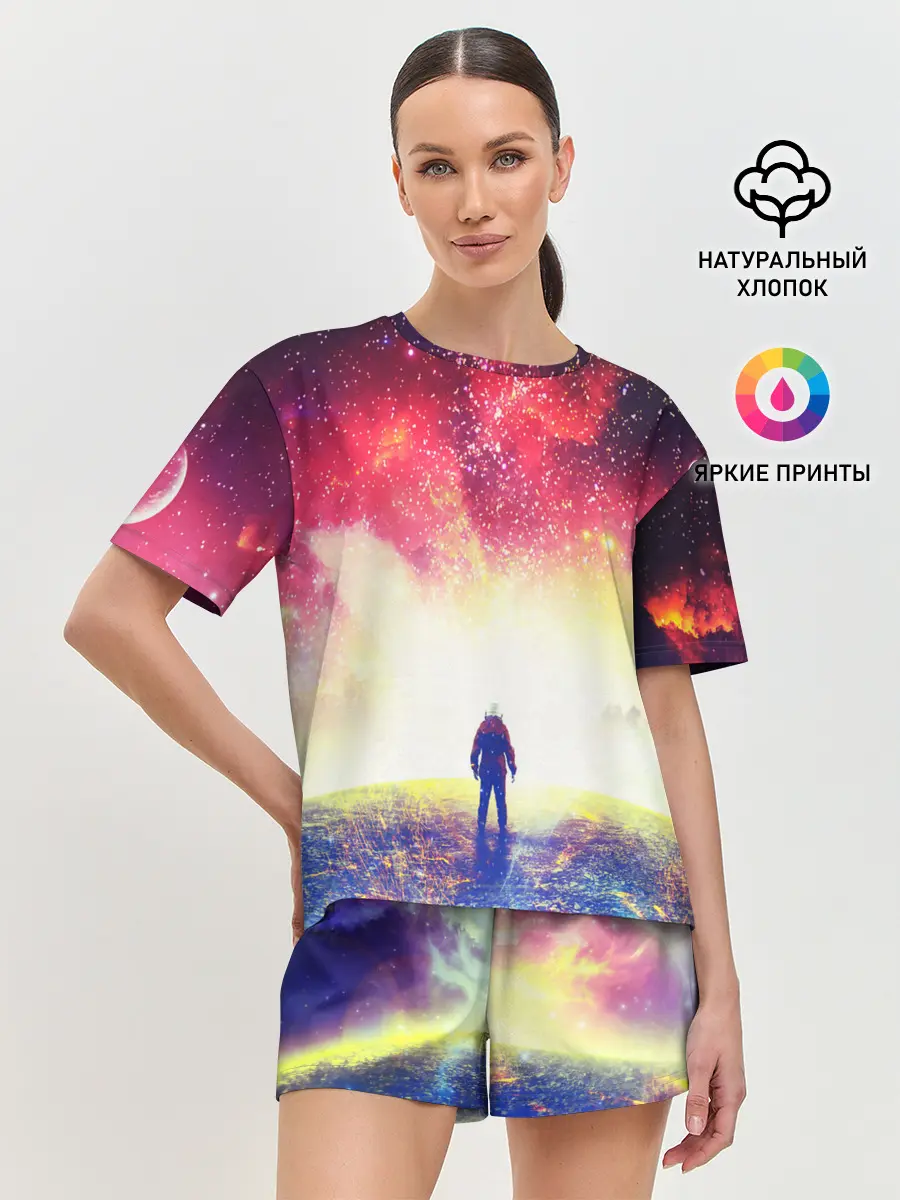 Женская пижама с шортами / КОСМИЧЕСКИЙ АРТ