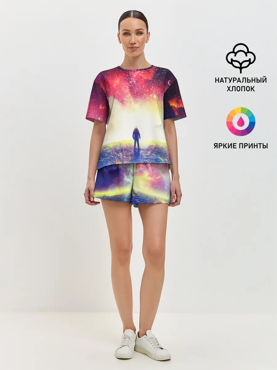 Женская пижама с шортами / КОСМИЧЕСКИЙ АРТ