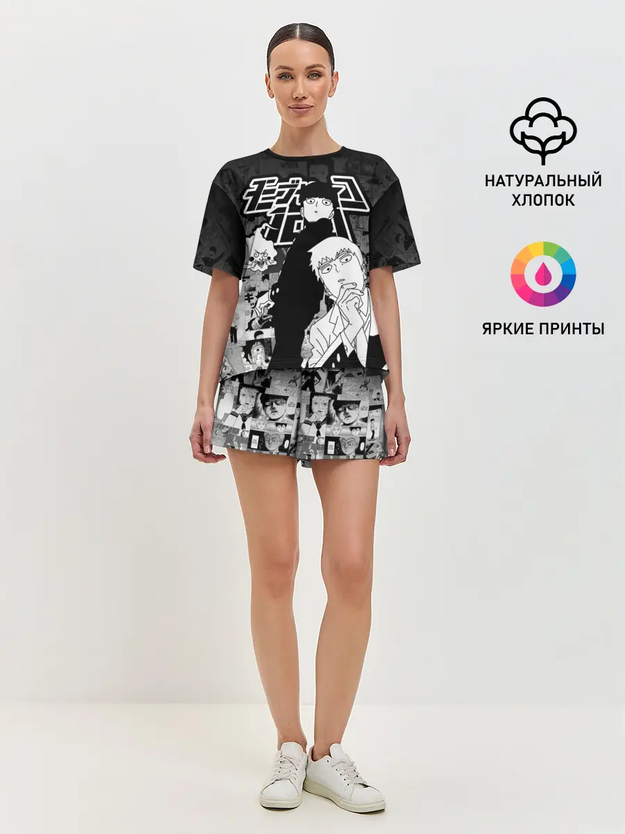 Женская пижама с шортами / МОБ ПСИХО 100