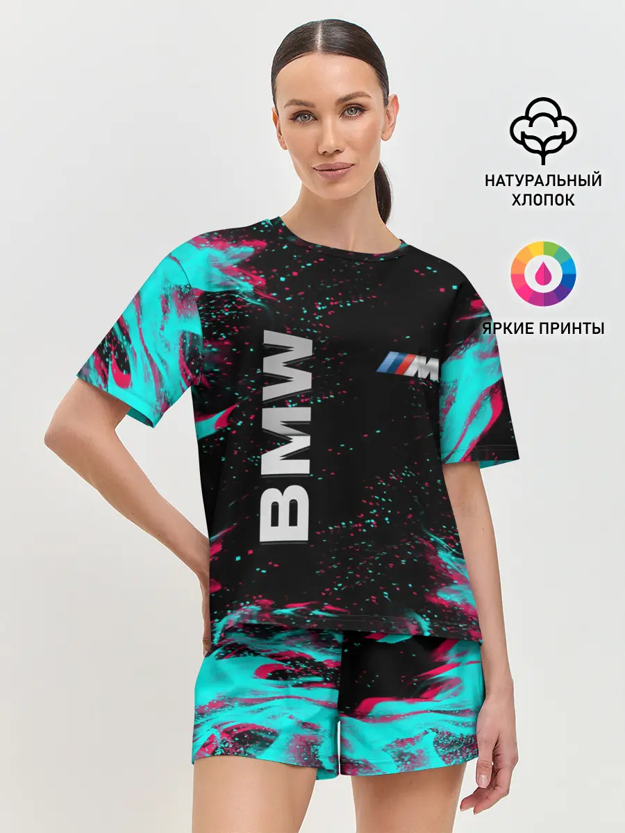 Женская пижама с шортами / BMW