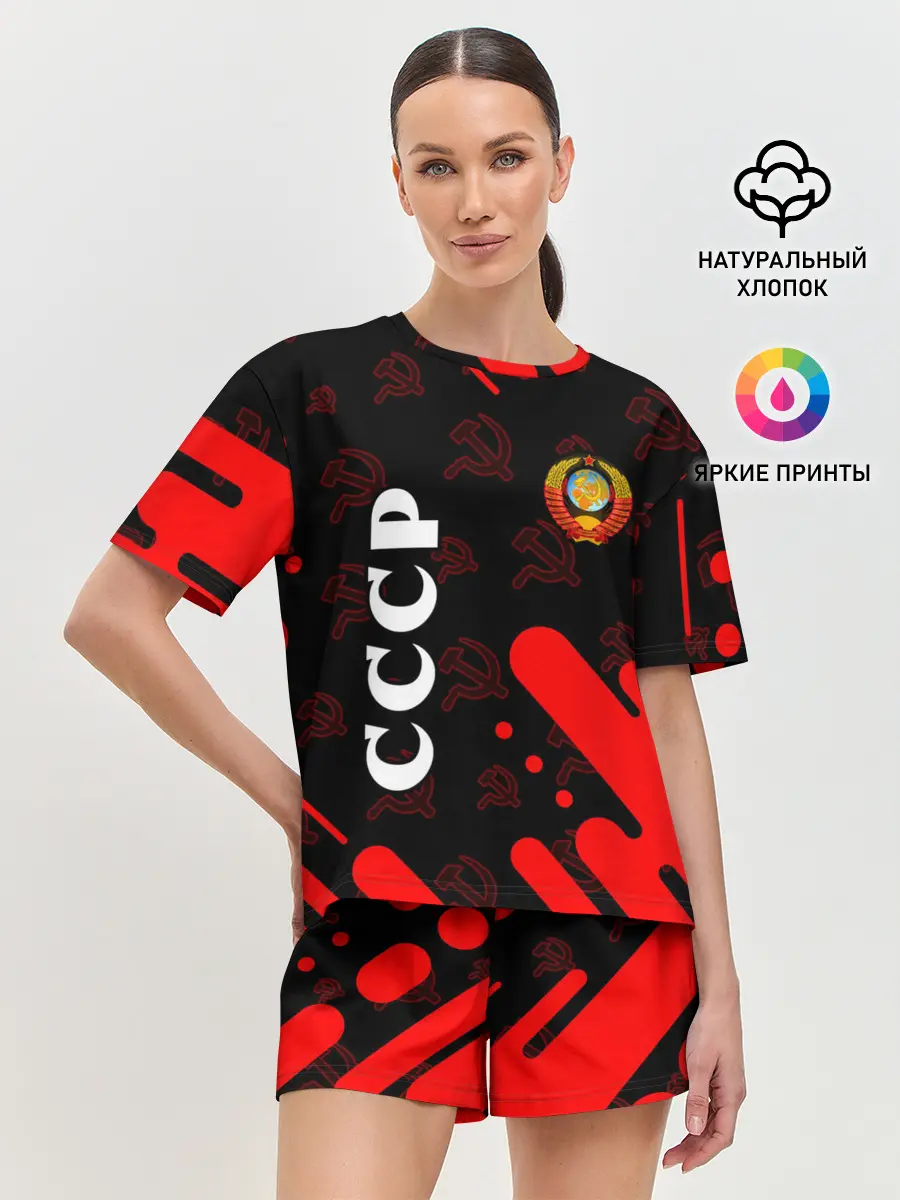 Женская пижама с шортами / СССР / USSR