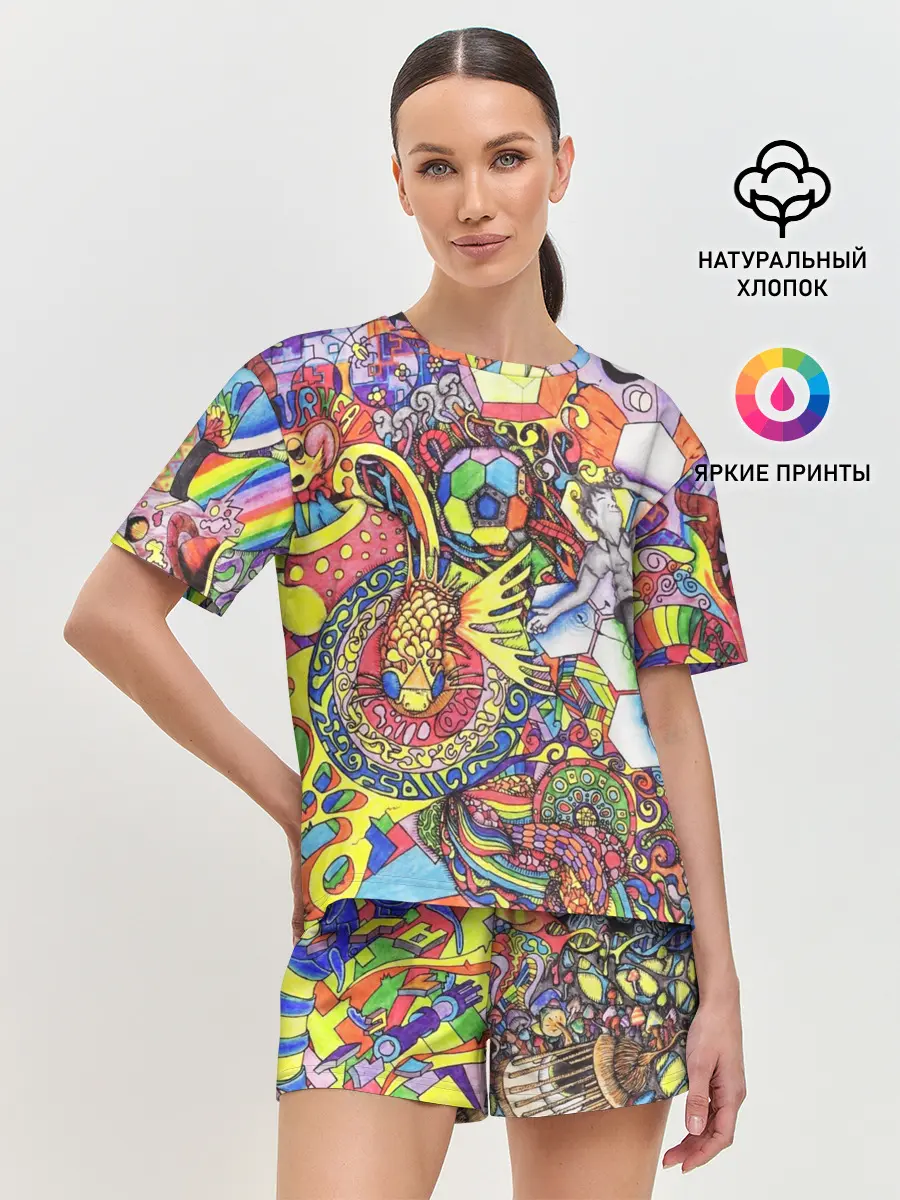 Женская пижама с шортами / ПСИХОДЕЛИКА / PSYHODELICA