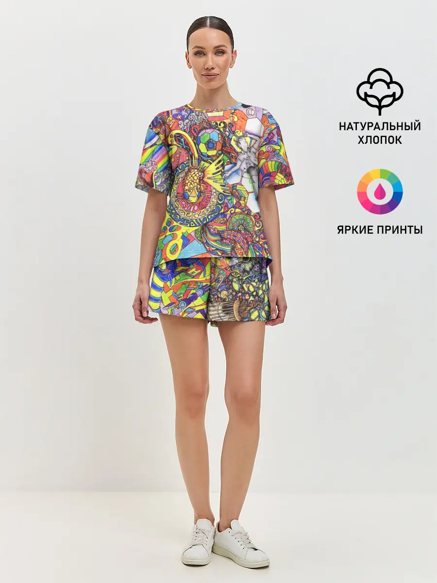Женская пижама с шортами / ПСИХОДЕЛИКА / PSYHODELICA