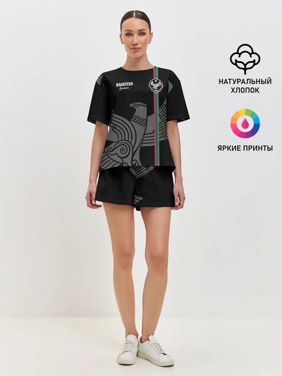 Женская пижама с шортами / Dagestan forever