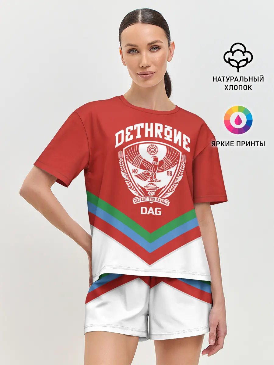 Женская пижама с шортами / Дагестан