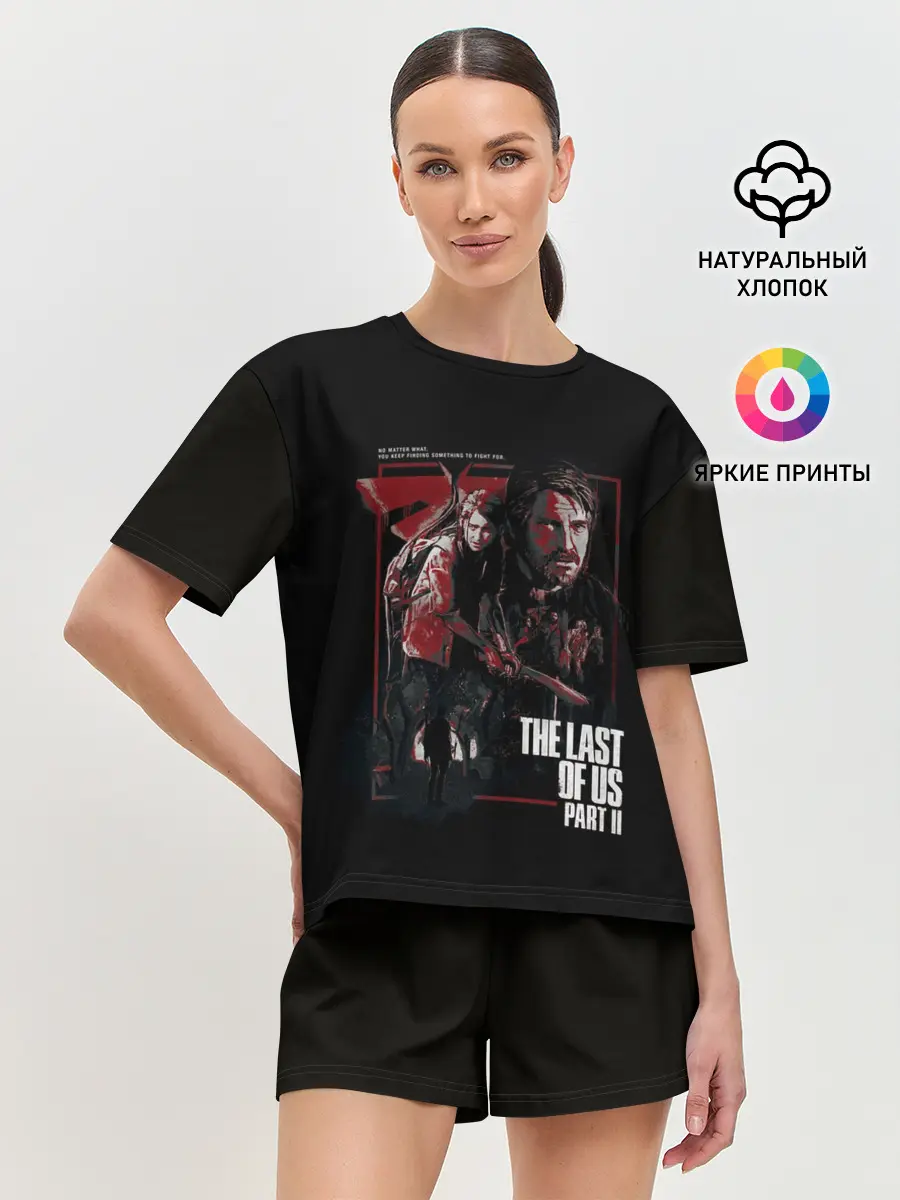 Женская пижама с шортами / THE LAST OF US