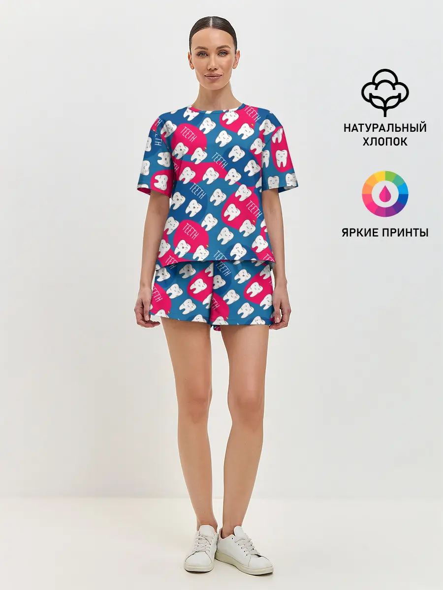 Женская пижама с шортами / зубы