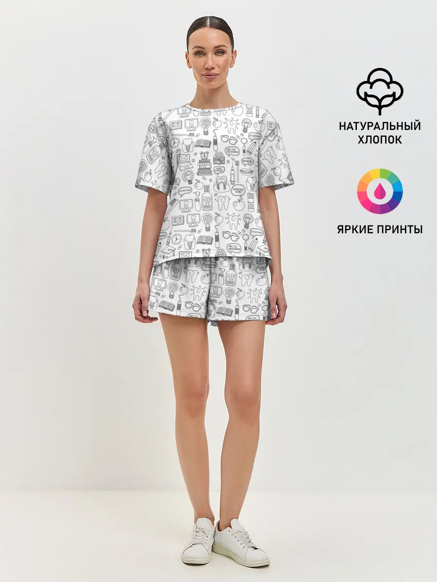 Женская пижама с шортами / дантист