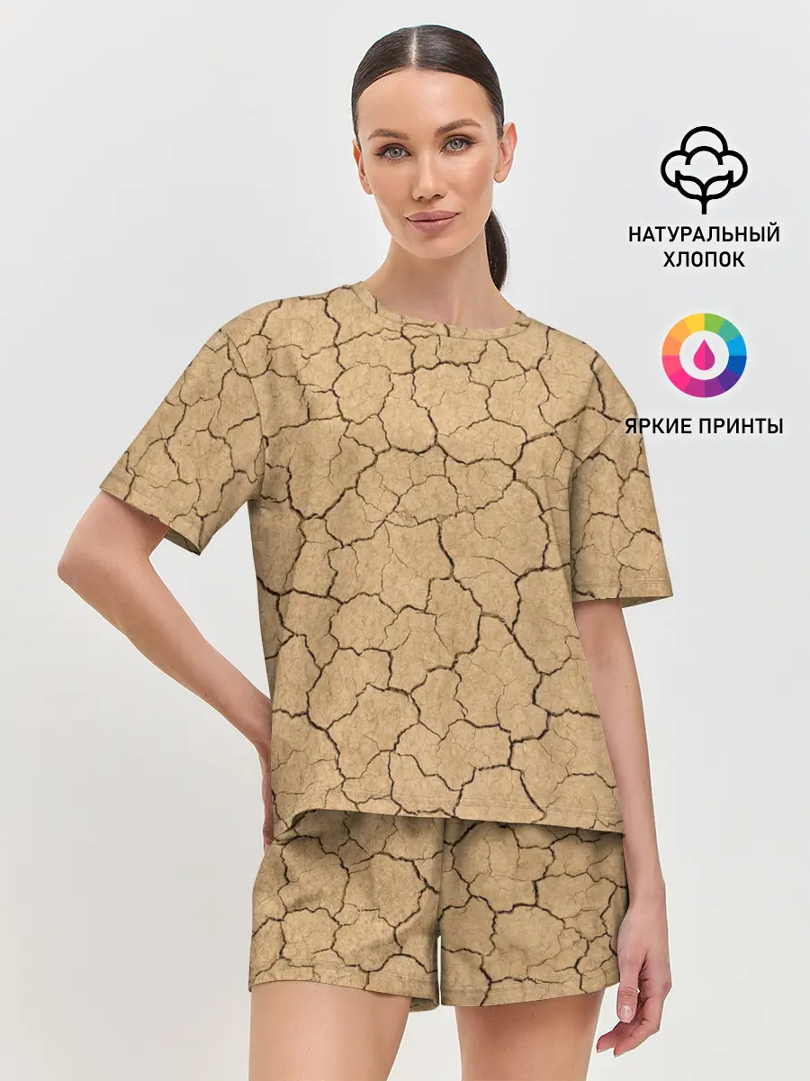 Женская пижама с шортами / Пустыня