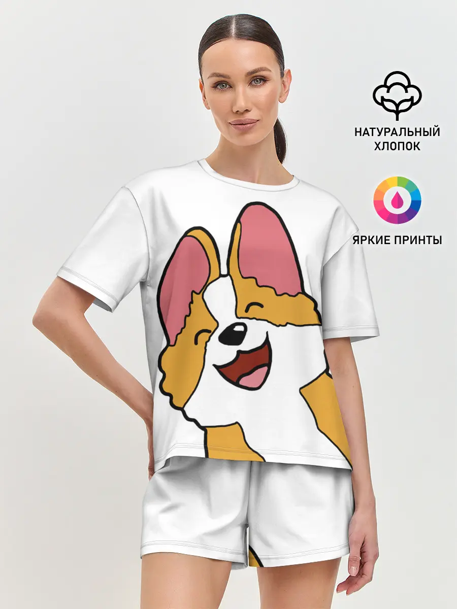 Женская пижама с шортами / Счастливый песик