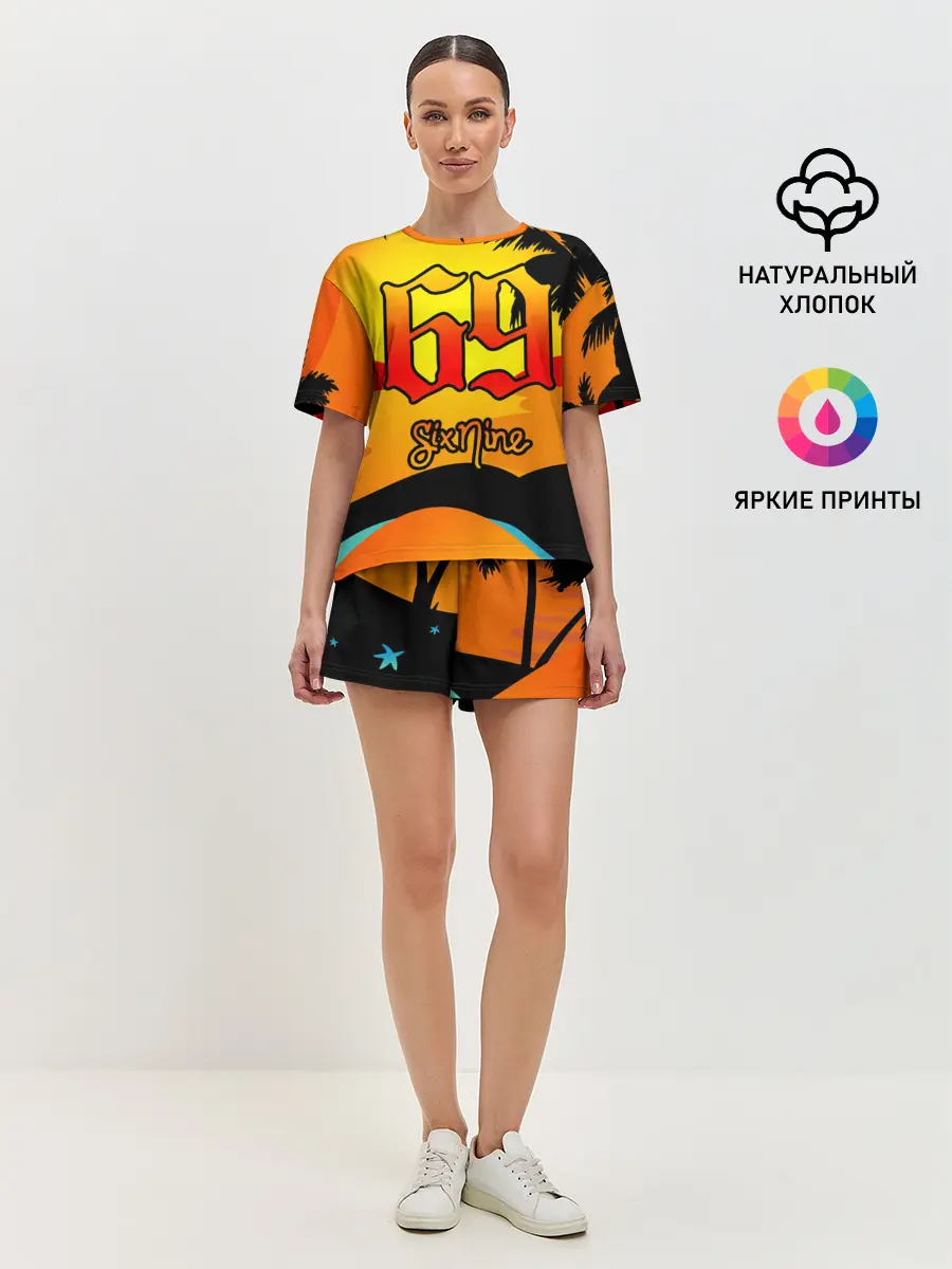 Женская пижама с шортами / 6ix9ine Tekashi
