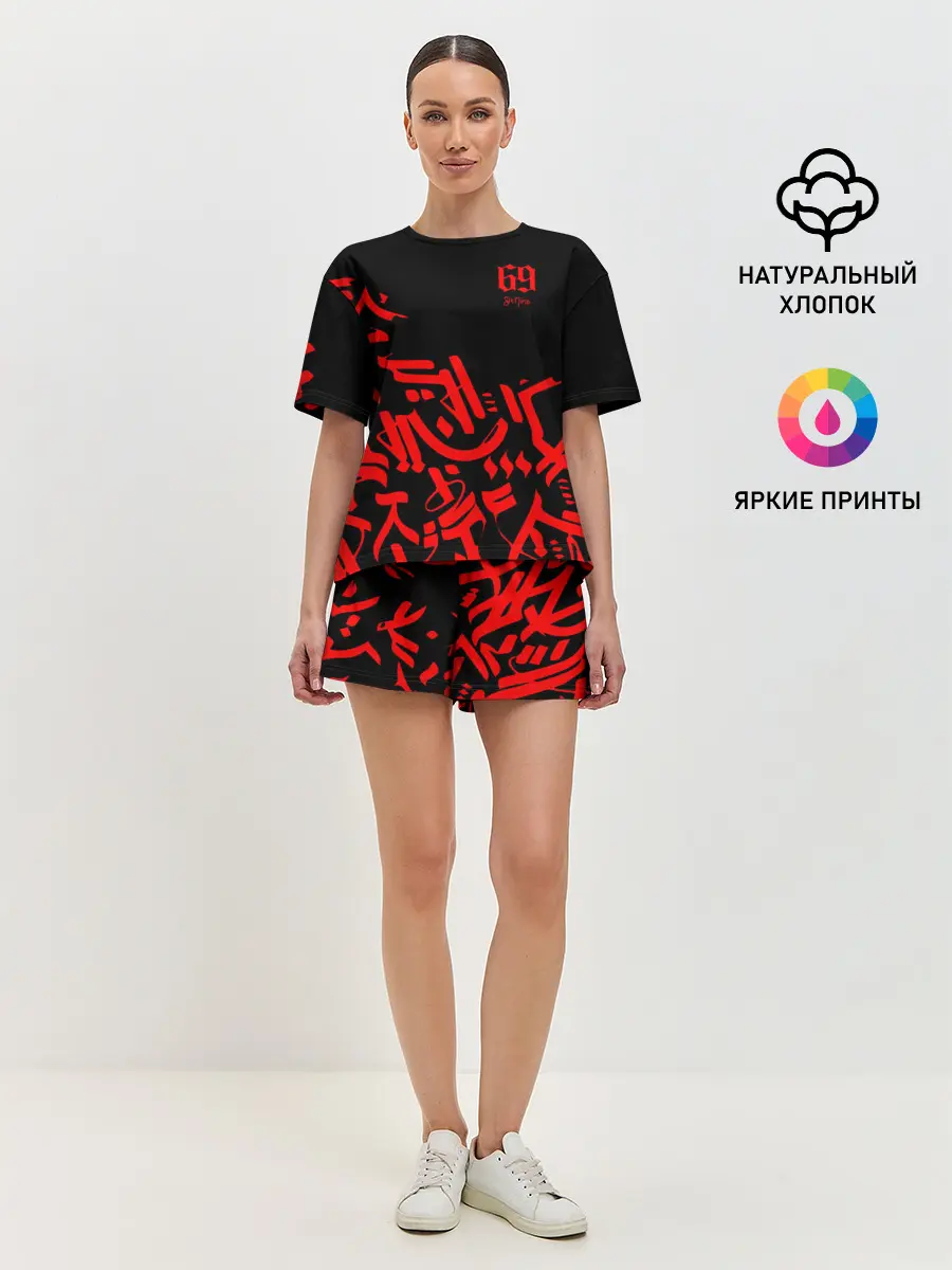 Женская пижама с шортами / 6ix9ine Tekashi