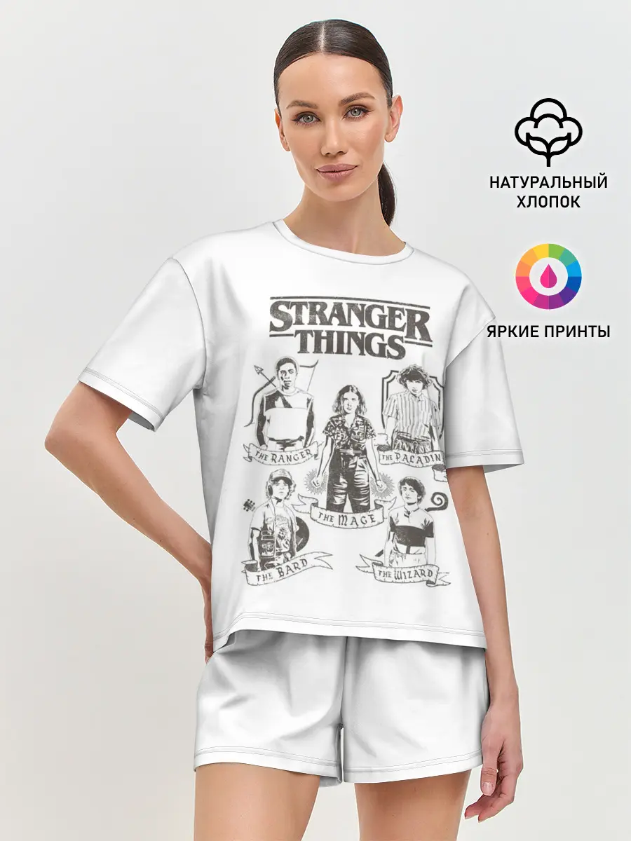 Женская пижама с шортами / Очень Странные Дела