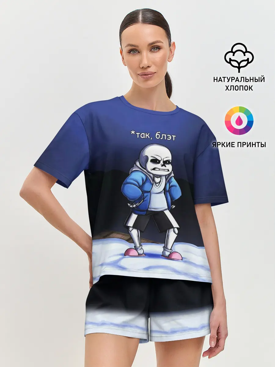 Женская пижама с шортами / UNDERTALE ТАК БЛЭТ