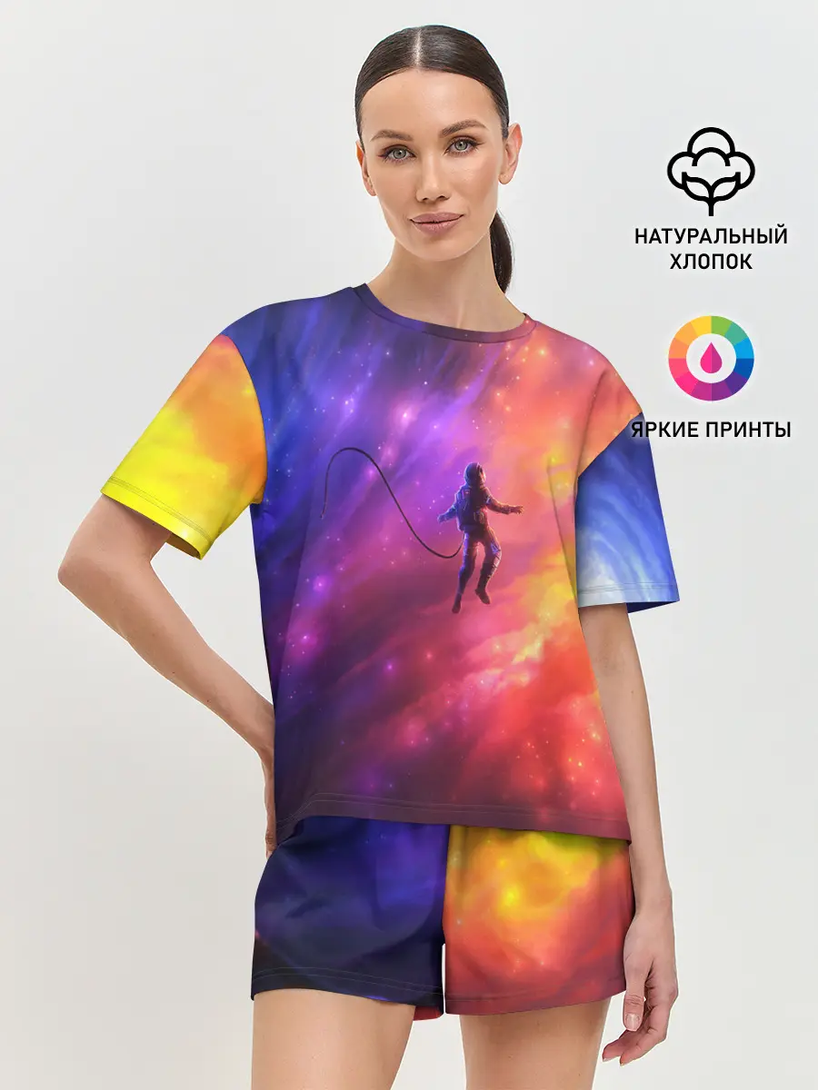 Женская пижама с шортами / НЕОНОВЫЙ КОСМОС