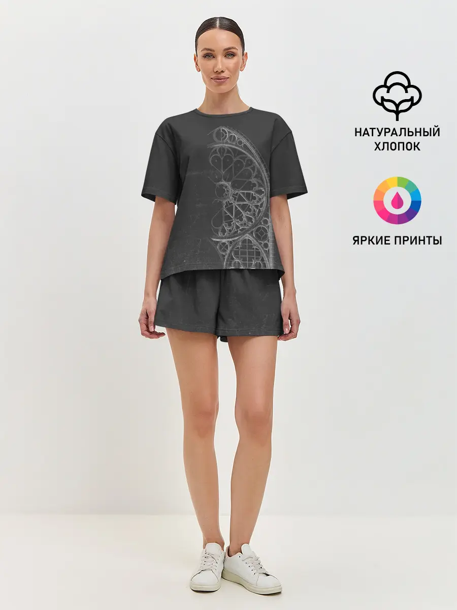 Женская пижама с шортами / архитектор