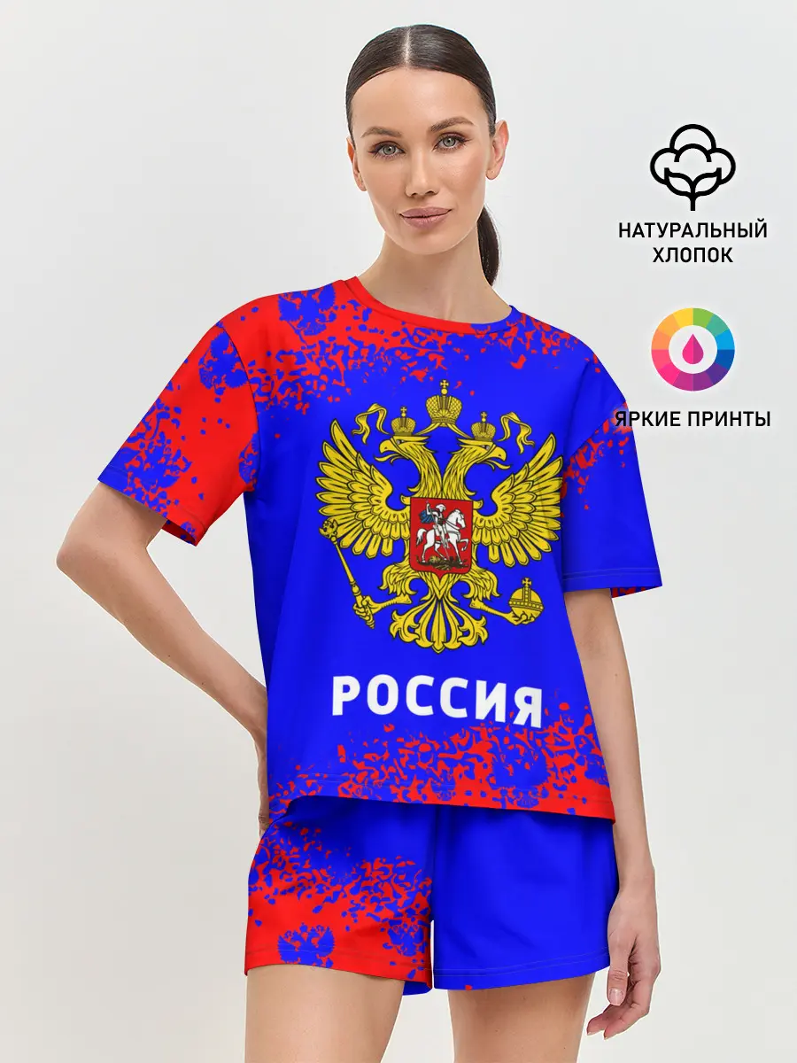 Женская пижама с шортами / РОССИЯ / RUSSIA