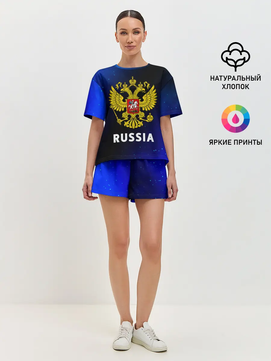 Женская пижама с шортами / RUSSIA / РОССИЯ