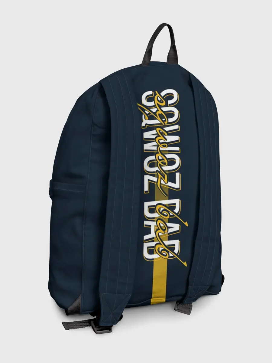 Рюкзак джинсовый / Sqwoz bab