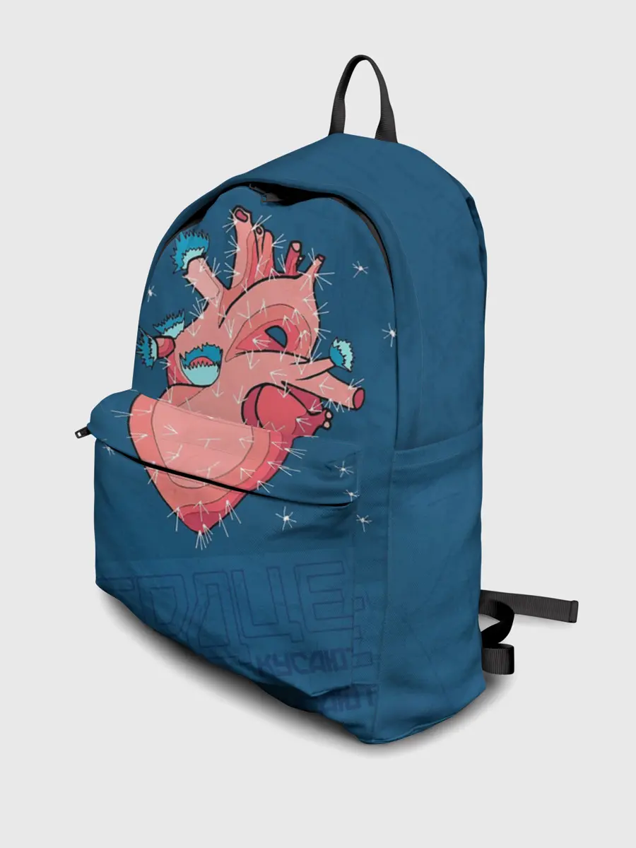 Рюкзак джинсовый / Папин Олимпос