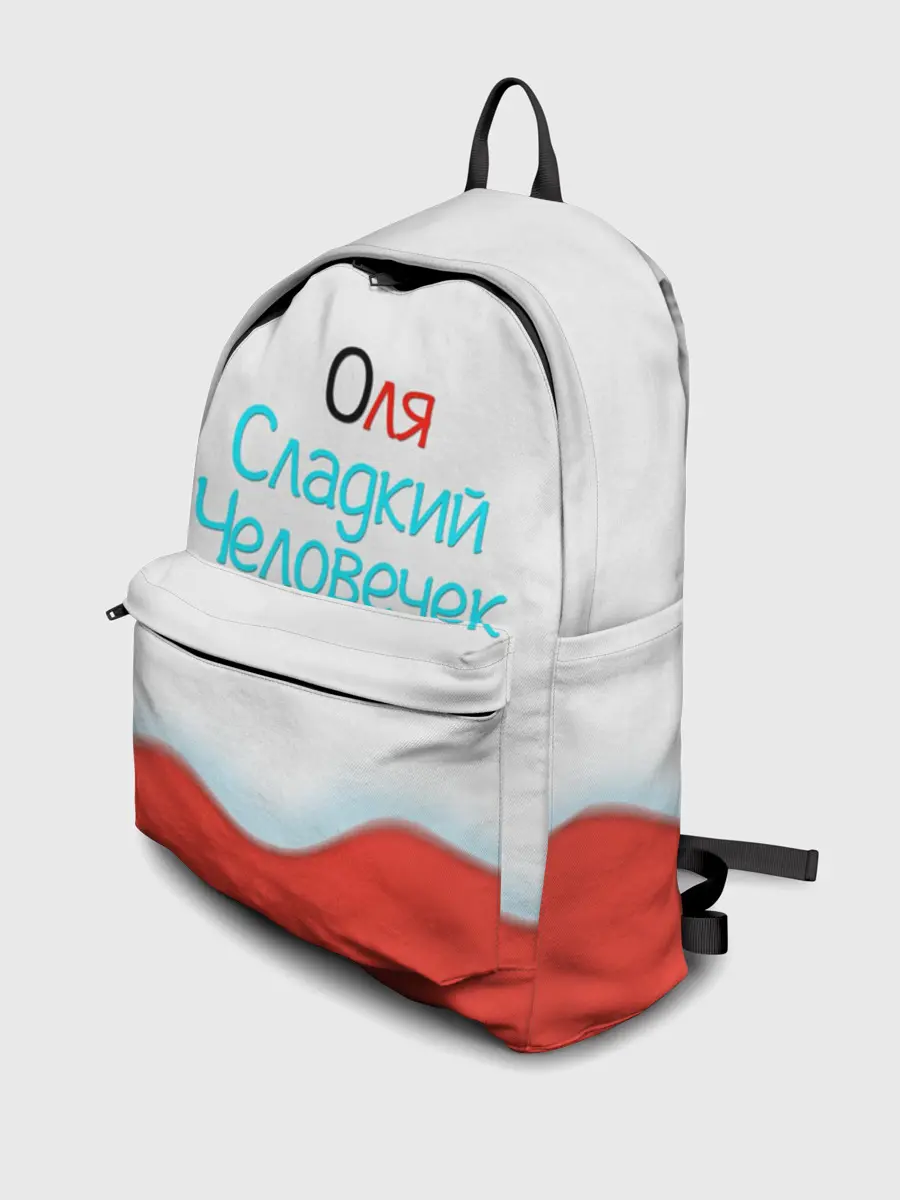 Рюкзак джинсовый / Оля | Kinder