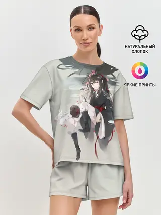 Женская пижама с шортами / Вэй Усянь