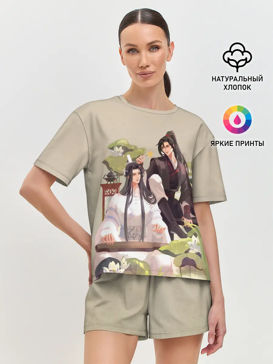 Женская пижама с шортами / Wei Ying and Lan Zhan