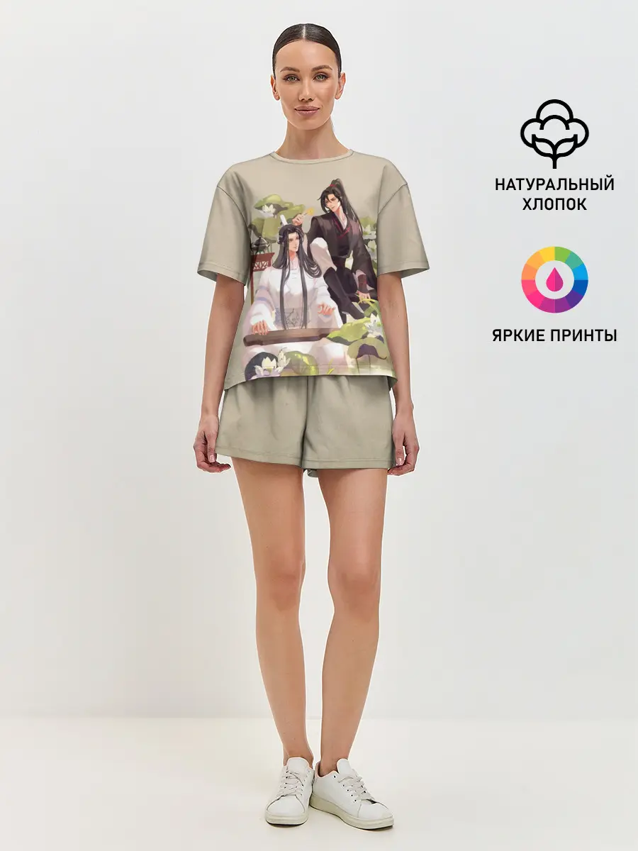 Женская пижама с шортами / Wei Ying and Lan Zhan