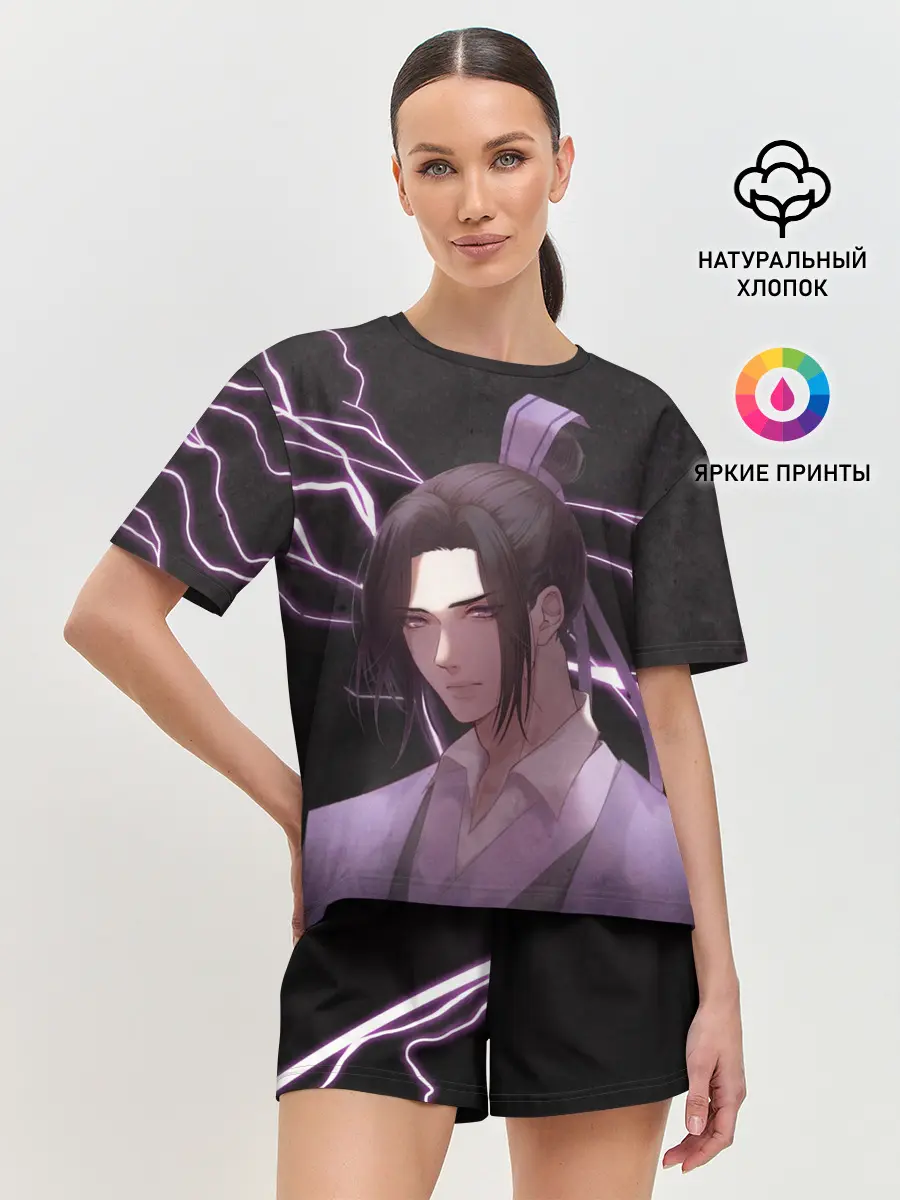 Женская пижама с шортами / Ваньинь