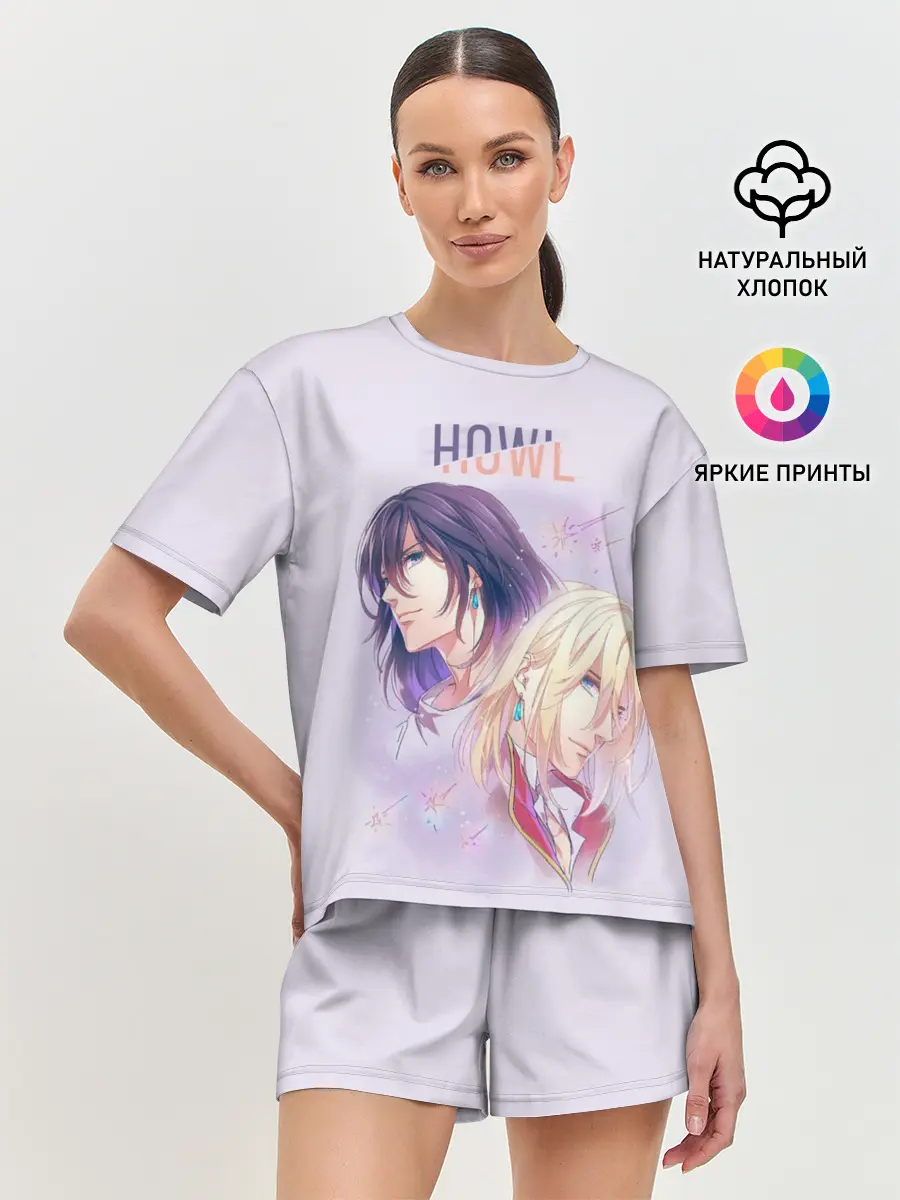 Женская пижама с шортами / Howl Pendragon